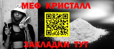 альфа пвп Изобильный