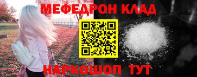 кокс Ирбит