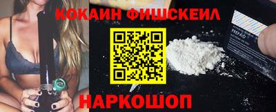 кристаллы Ипатово