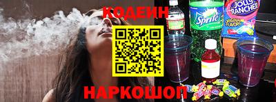 альфа пвп Изобильный