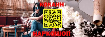 кокс Ирбит