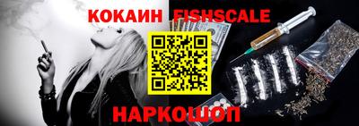 кокс Ирбит