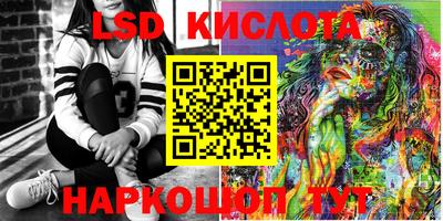 кокс Ирбит