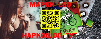 альфа пвп Изобильный