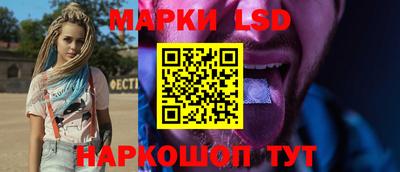 альфа пвп Изобильный