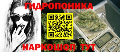 альфа пвп Изобильный