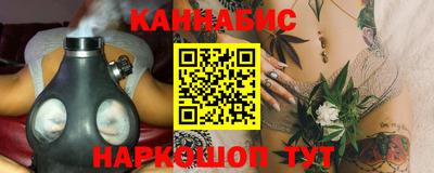 кристаллы Ипатово