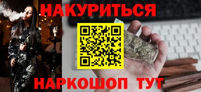альфа пвп Изобильный