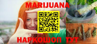 альфа пвп Изобильный