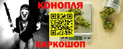 кристаллы Ипатово
