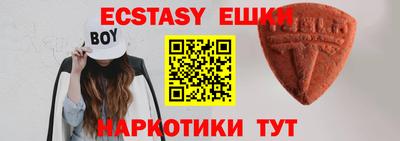 кокс Ирбит