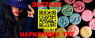 альфа пвп Изобильный
