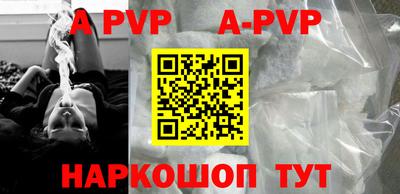 кокс Ирбит