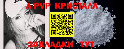 кокс Ирбит