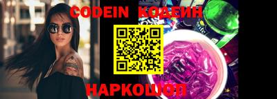 кокс Ирбит