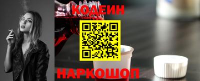 альфа пвп Изобильный