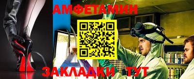 кокс Ирбит
