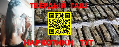 альфа пвп Изобильный