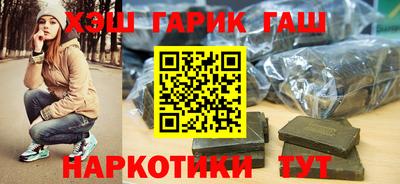 кокс Ирбит