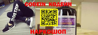 кокс Ирбит