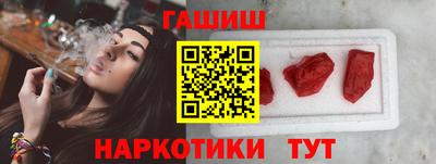 кокс Ирбит