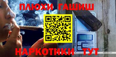 кокс Ирбит