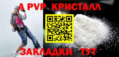 кокс Ирбит